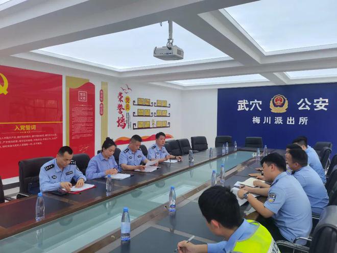 【全警实战大练兵第206期·武穴篇】武穴市公安局多措并举助推教育训练工作提档升级(图2)