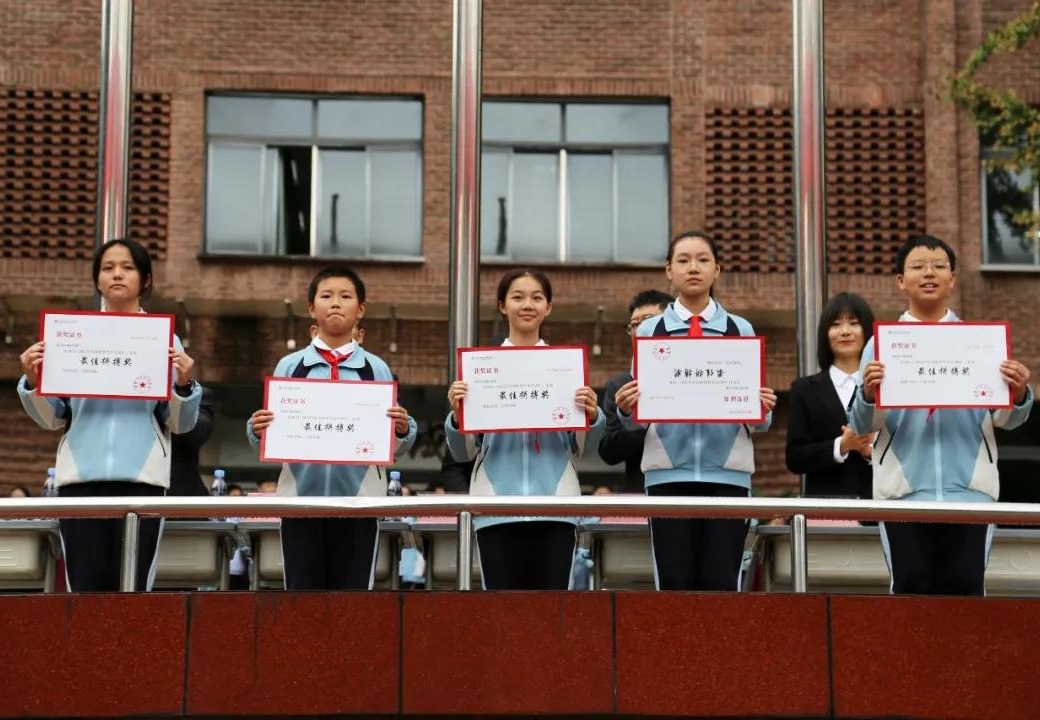 杨家坪中学开展国防教育活动汇演展现学子风采(图5)
