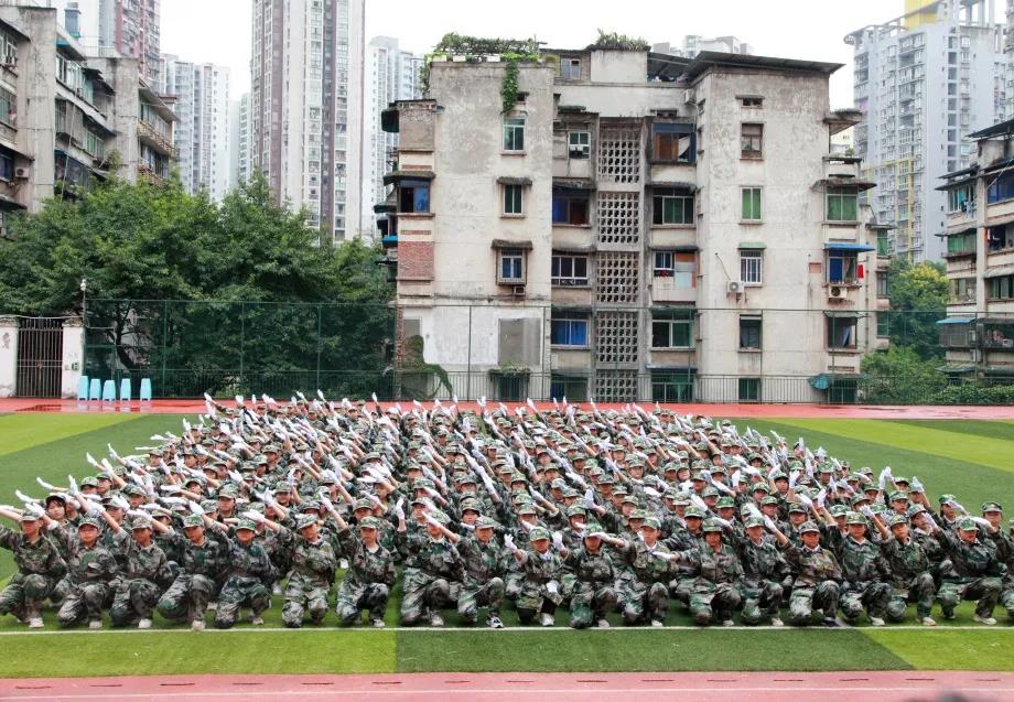 杨家坪中学开展国防教育活动汇演展现学子风采(图4)
