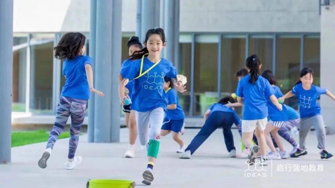 2024启行国内夏令营｜4-18岁5大主题新年给孩子一份「长期受益」的礼物(图5)