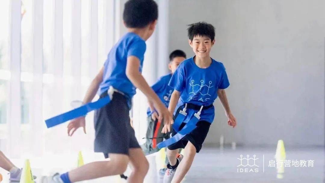 2024启行国内夏令营｜4-18岁5大主题新年给孩子一份「长期受益」的礼物(图6)