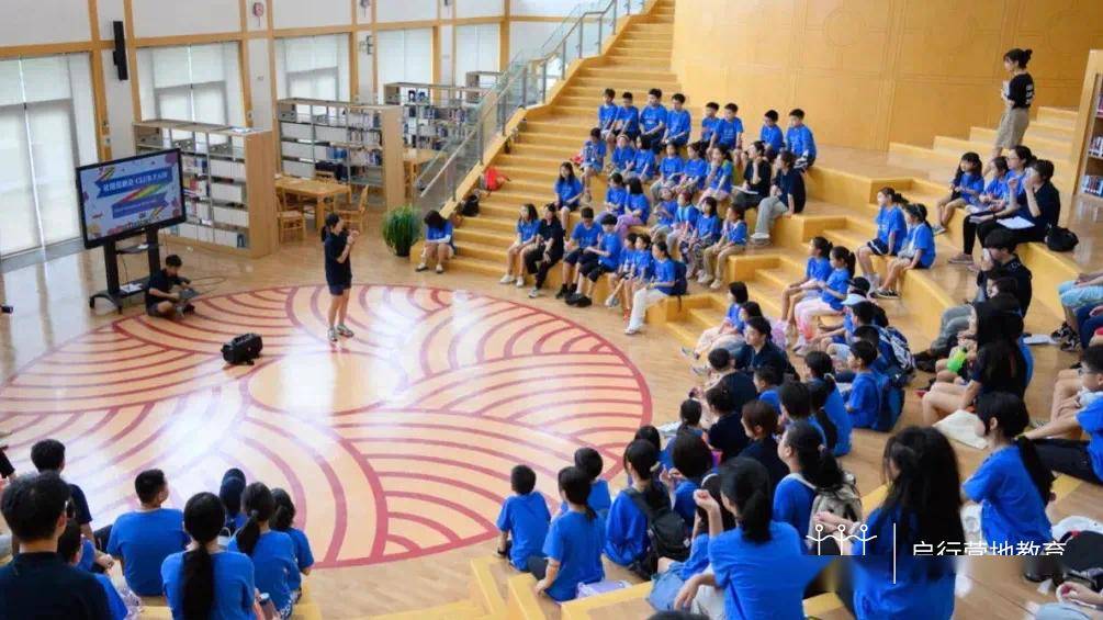 2024启行国内夏令营｜4-18岁5大主题新年给孩子一份「长期受益」的礼物(图8)