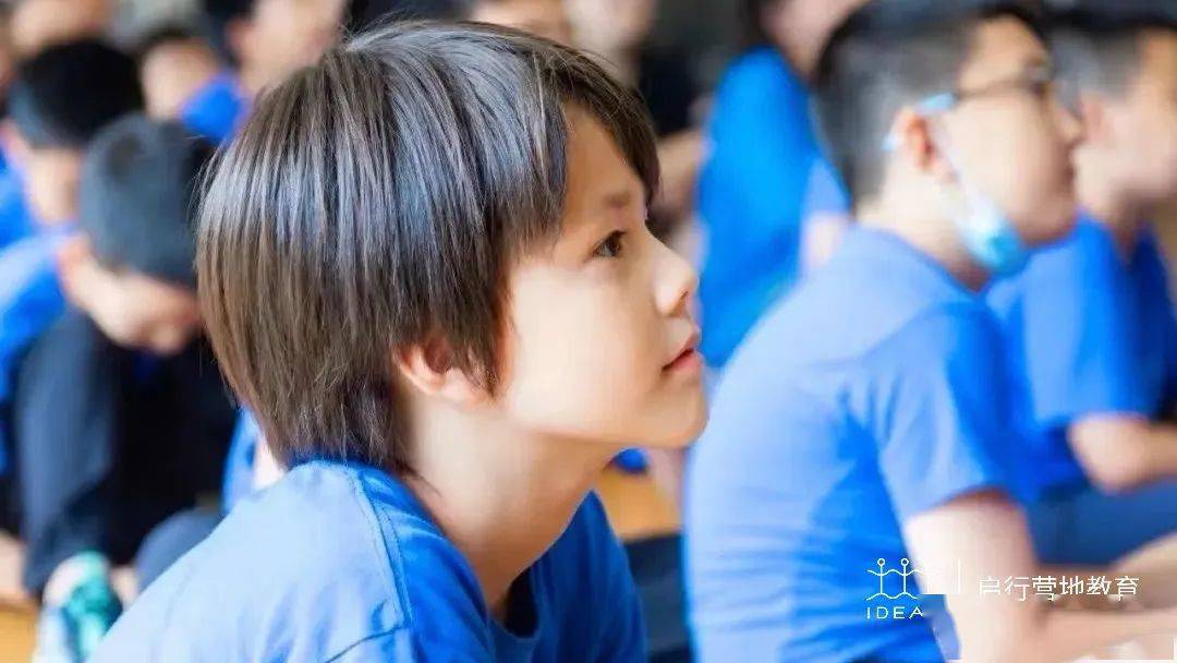 2024启行国内夏令营｜4-18岁5大主题新年给孩子一份「长期受益」的礼物(图20)