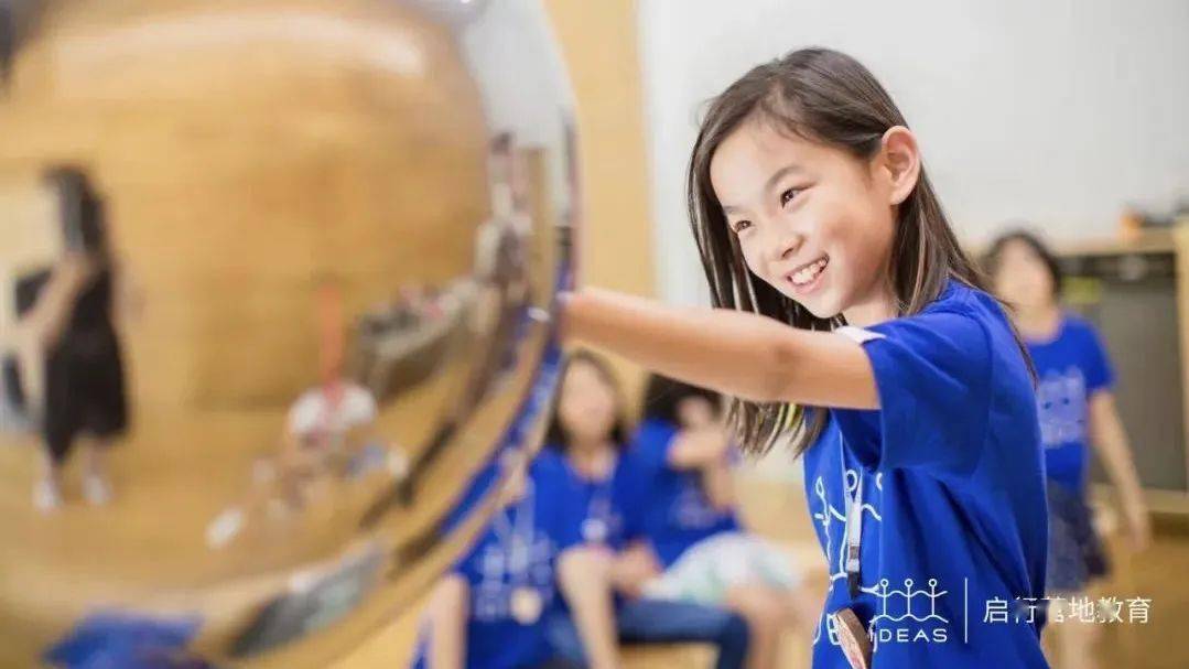 2024启行国内夏令营｜4-18岁5大主题新年给孩子一份「长期受益」的礼物(图24)