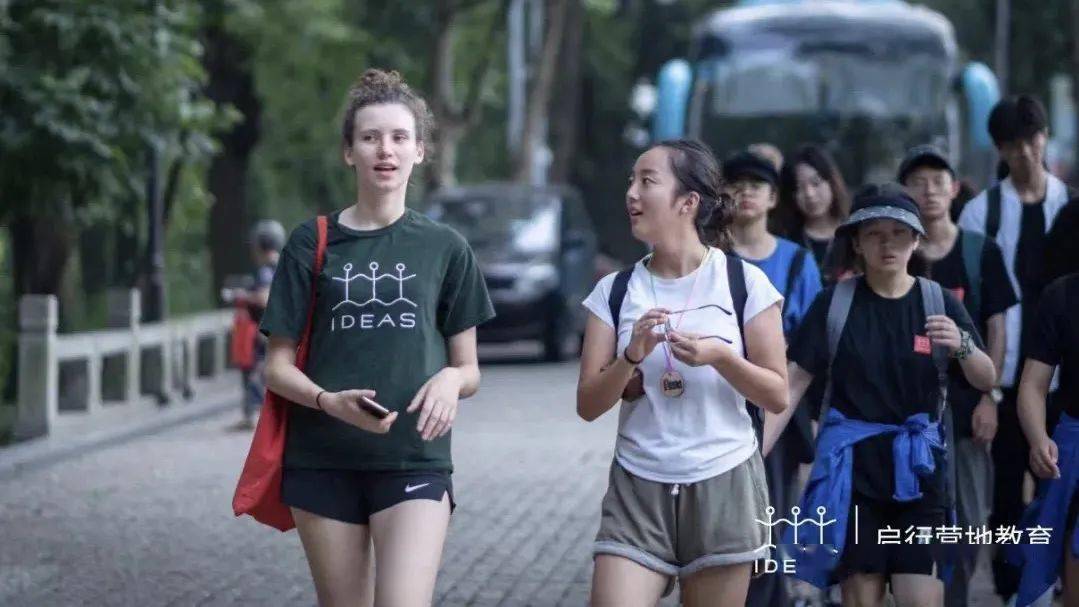 2024启行国内夏令营｜4-18岁5大主题新年给孩子一份「长期受益」的礼物(图36)