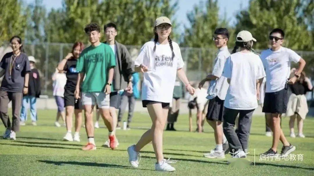 2024启行国内夏令营｜4-18岁5大主题新年给孩子一份「长期受益」的礼物(图42)