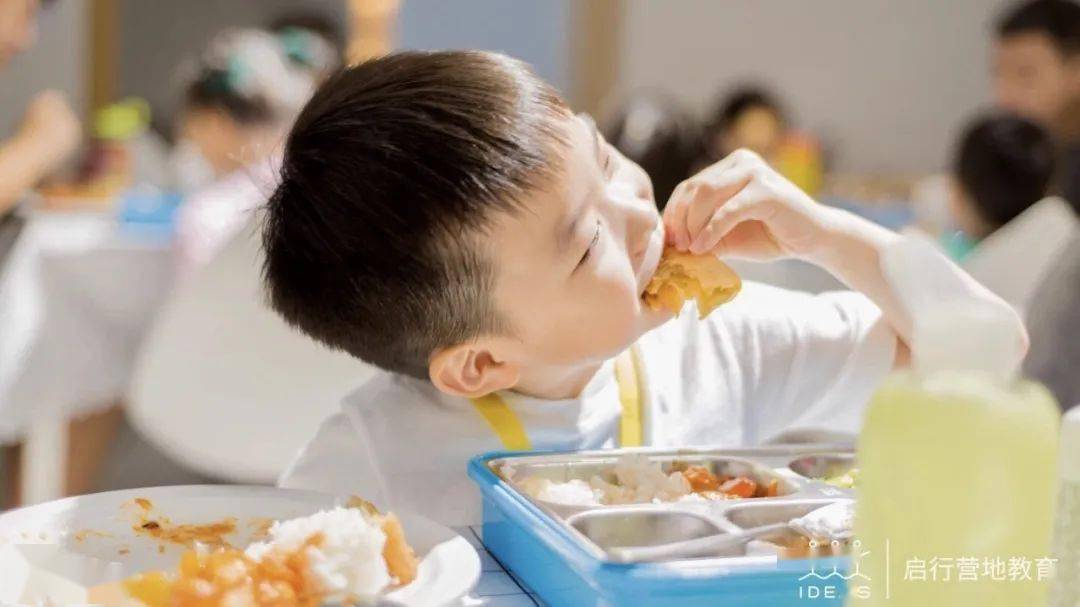 2024启行国内夏令营｜4-18岁5大主题新年给孩子一份「长期受益」的礼物(图49)