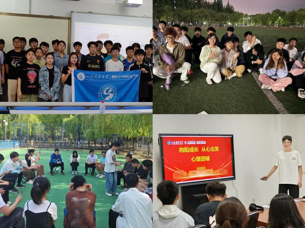 【心理健康教育月系列活动】阳光校园∙青春有朋——我校2024年阳光心理团辅活动圆满完成