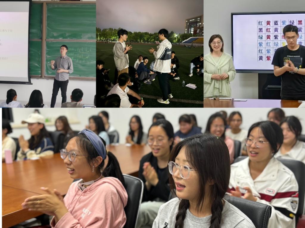 【心理健康教育月系列活动】阳光校园∙青春有朋——我校2024年阳光心理团辅活动圆满完成(图2)