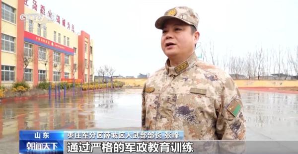 全部导航(图2)