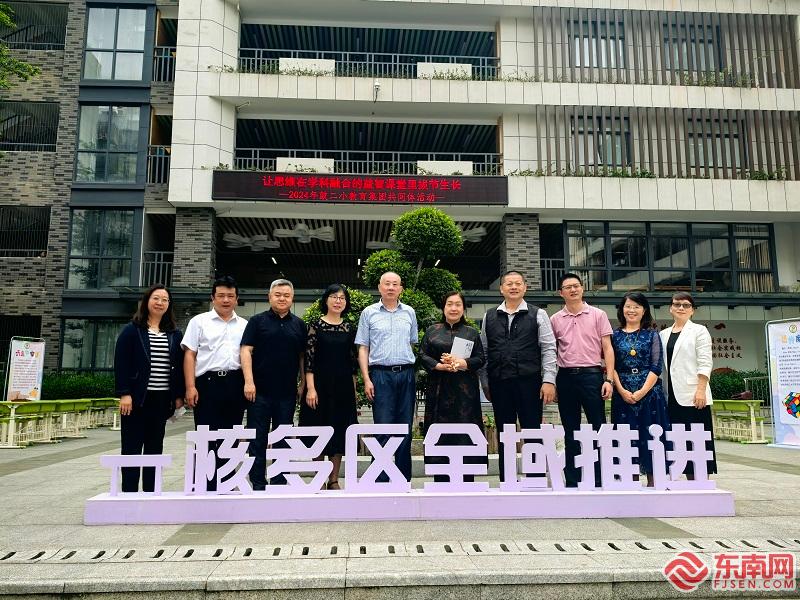 让思维在学科融合的益智课堂里拔节生长——2024年鼓二小教育集团共同体活动侧记(图10)
