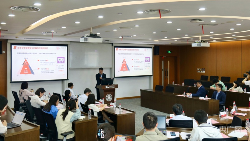 优化转专业政策、强化教育增值体验上海交通大学发布2024年本科招生政策