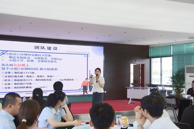 为就业赋能！合肥包河区2024年第一期求职能力训练营开班(图2)