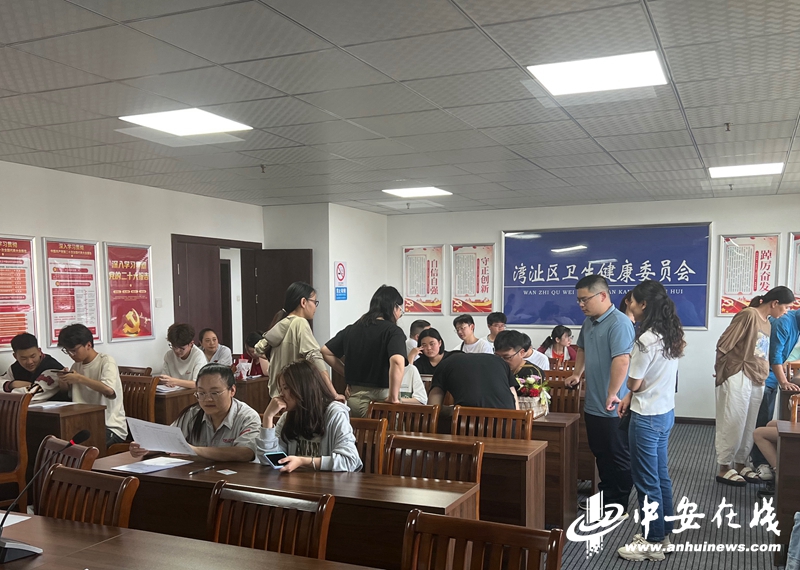 芜湖市湾沚区组织签订2024年乡村医生、中医师承定向委托培养就业协议书