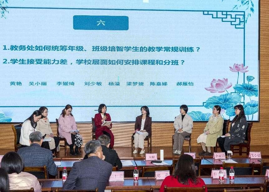 湛江市教育局政府信息公开(图2)