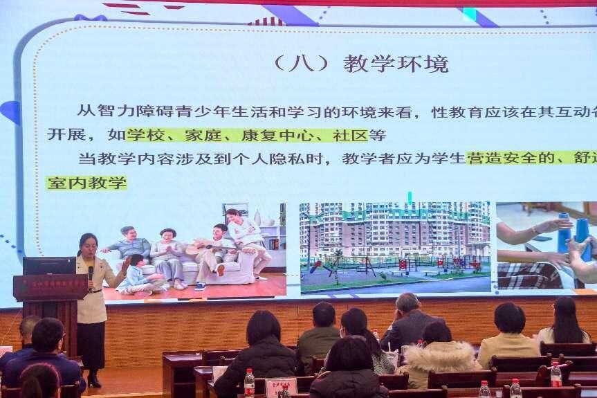 湛江市教育局政府信息公开(图6)