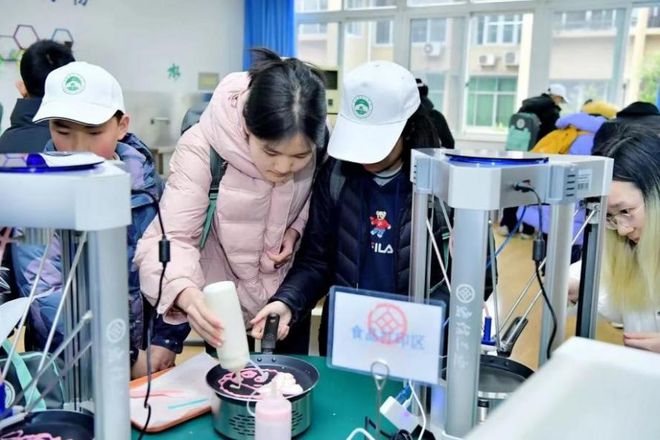 教育部公布成都4+10！(图11)