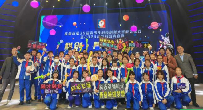 教育部公布成都4+10！(图12)