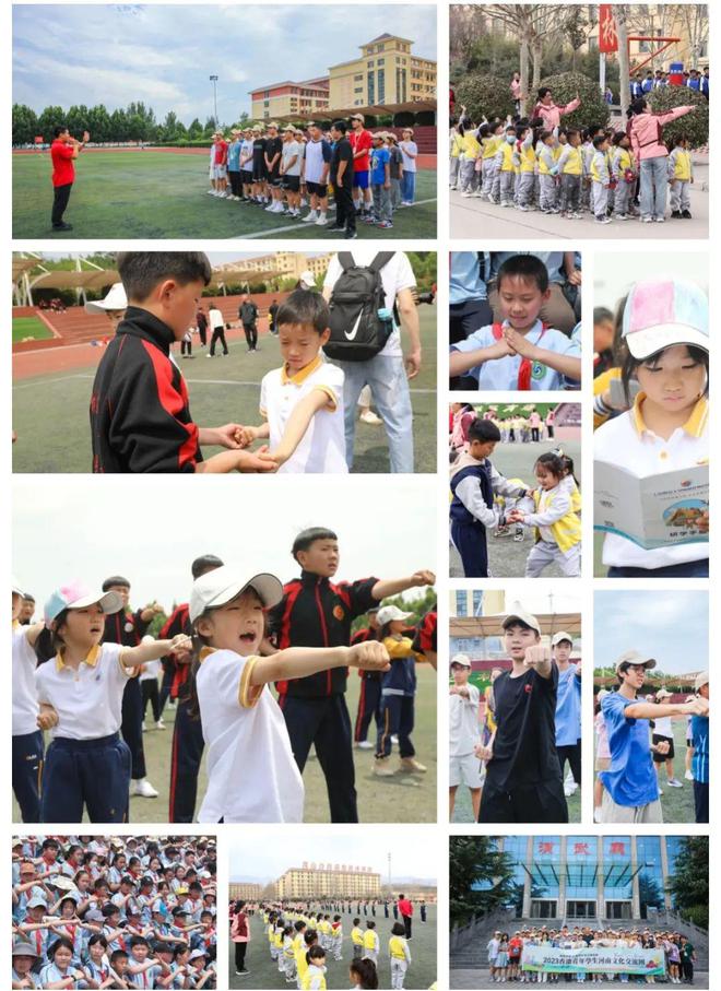 少年武侠梦少林延鲁武术学校2024年研学夏令营等你启航！