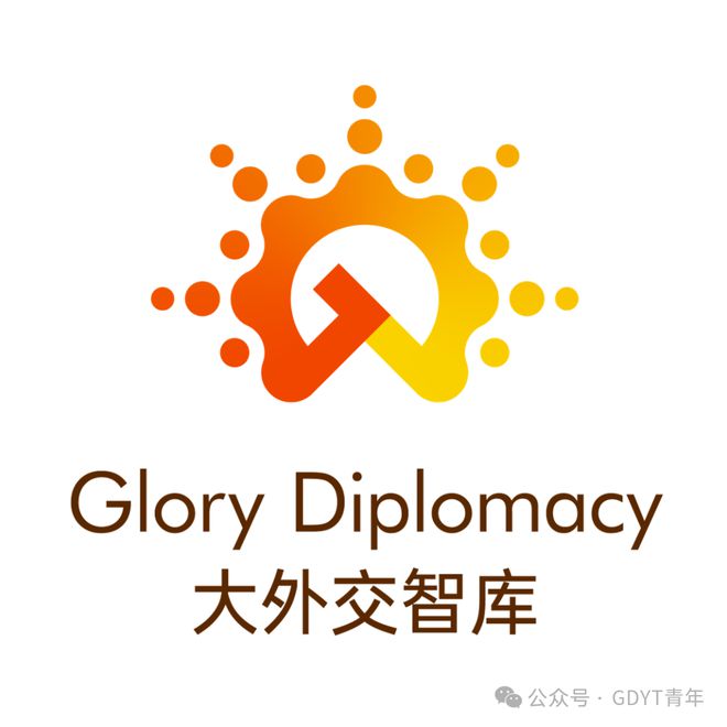 活动报名:外交学院国家安全学院2024年夏令营招生简章
