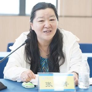 规划教育2024年国土空间总体规划课程教学研讨会成功举办