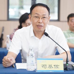 规划教育2024年国土空间总体规划课程教学研讨会成功举办(图3)