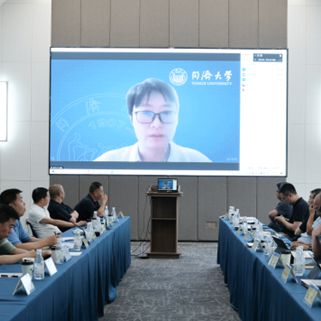 规划教育2024年国土空间总体规划课程教学研讨会成功举办(图15)