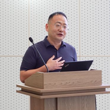 规划教育2024年国土空间总体规划课程教学研讨会成功举办(图10)