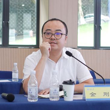 规划教育2024年国土空间总体规划课程教学研讨会成功举办(图16)