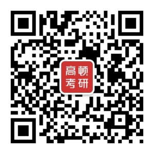 2024上海体育大学体育教育训练学教育考研科目及大纲！