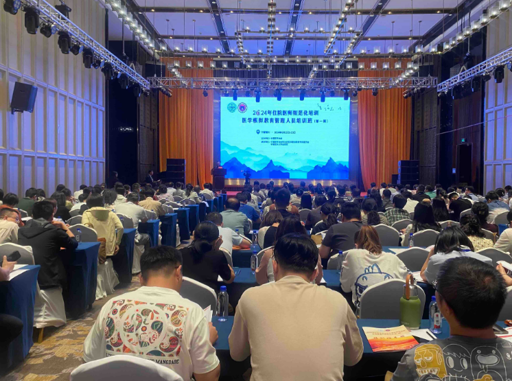 全国医学模拟教育领域顶级专家齐聚银川共享医学模拟教育新发展新实践