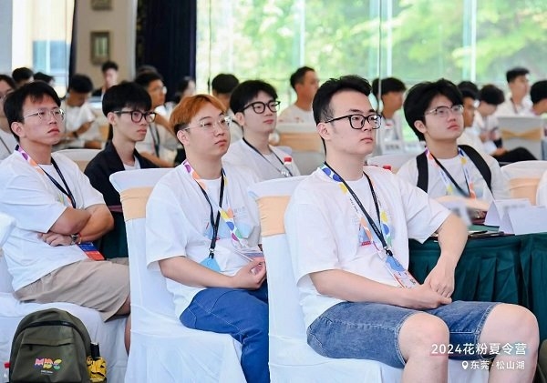 科技与热爱交织2024花粉夏令营暨花粉12周年庆圆满落幕！(图6)