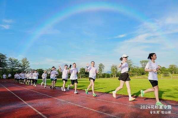 科技与热爱交织2024花粉夏令营暨花粉12周年庆圆满落幕！(图12)