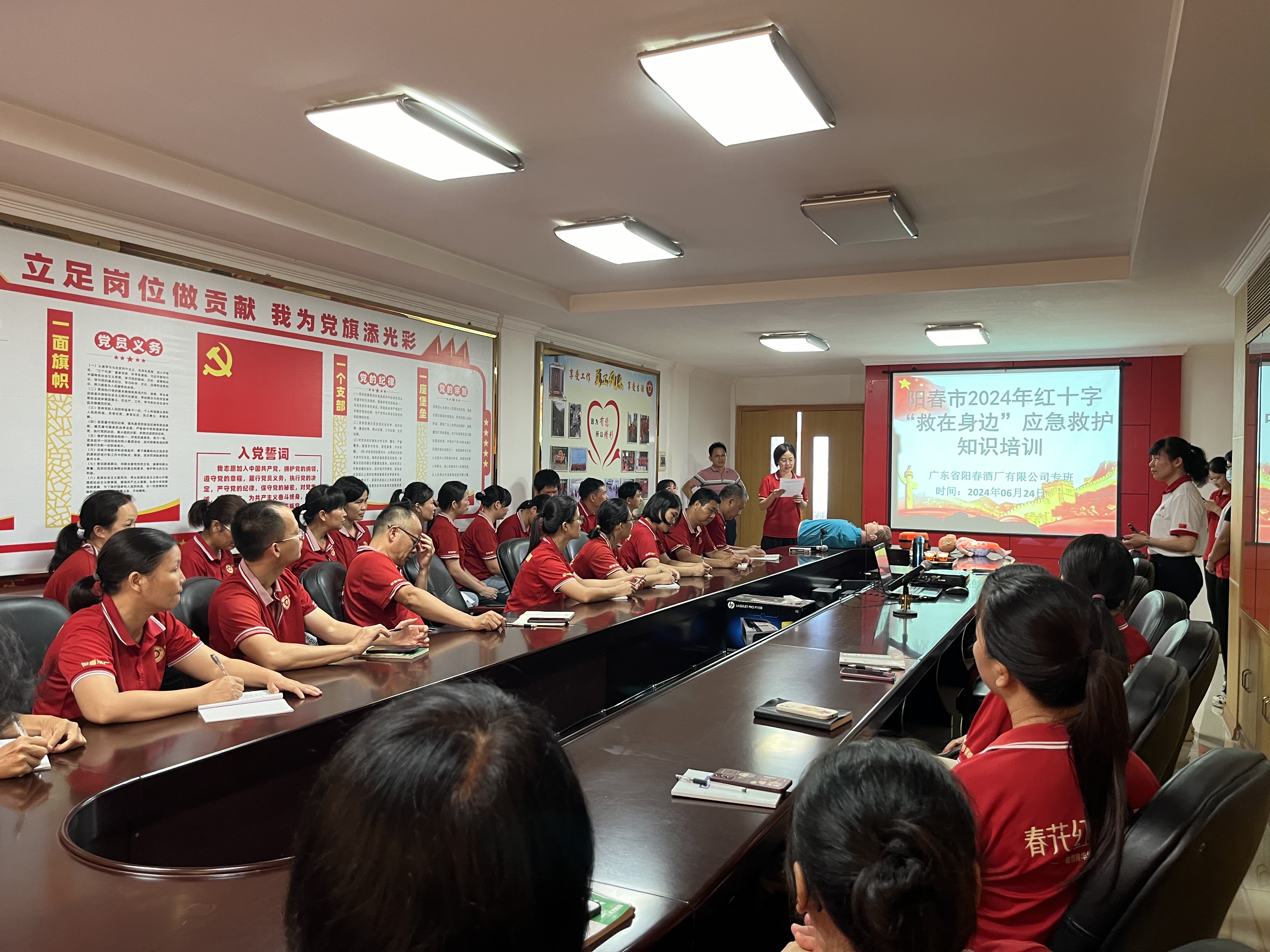 合水镇开展2024年“生命教育救在身边”应急救护知识培训班(图2)