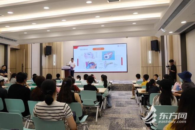 上海大中小学协同支撑科学教育2024“mini科学训练营”举行(图2)