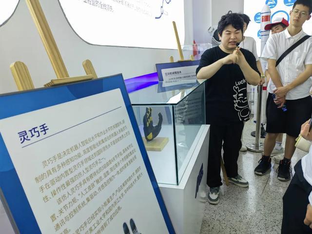筑梦高校生涯规划——遂宁一中2024年夏令营活动纪实(图18)