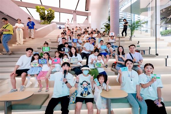 华为学堂2024天生会画夏令营开幕携手孩子探索艺术无限可能(图5)