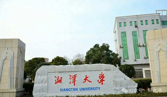 2024年“中国寻根之旅”夏令营北京朝阳营开营(图5)