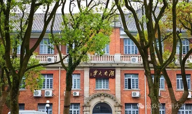 2024年“中国寻根之旅”夏令营北京朝阳营开营(图2)