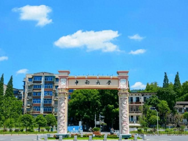 2024年“中国寻根之旅”夏令营北京朝阳营开营