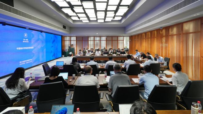 浙江省研究生教育学会2024年第一次秘书长会议在中国美术学院召开