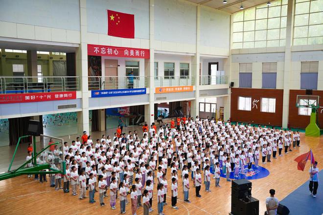 “奔跑吧•少年”2024年山东省中小学生健康体重夏令营启动(图3)
