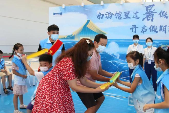 招募｜2024年寻找“最美志愿家庭”——“志愿＋”教育活动（第五期）开始招募啦！(图7)