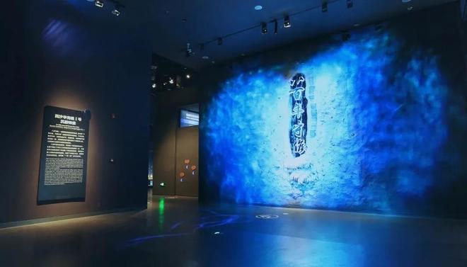 招募｜2024年寻找“最美志愿家庭”——“志愿＋”教育活动（第五期）开始招募啦！(图2)