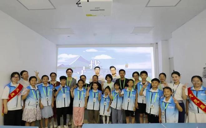 招募｜2024年寻找“最美志愿家庭”——“志愿＋”教育活动（第五期）开始招募啦！(图8)