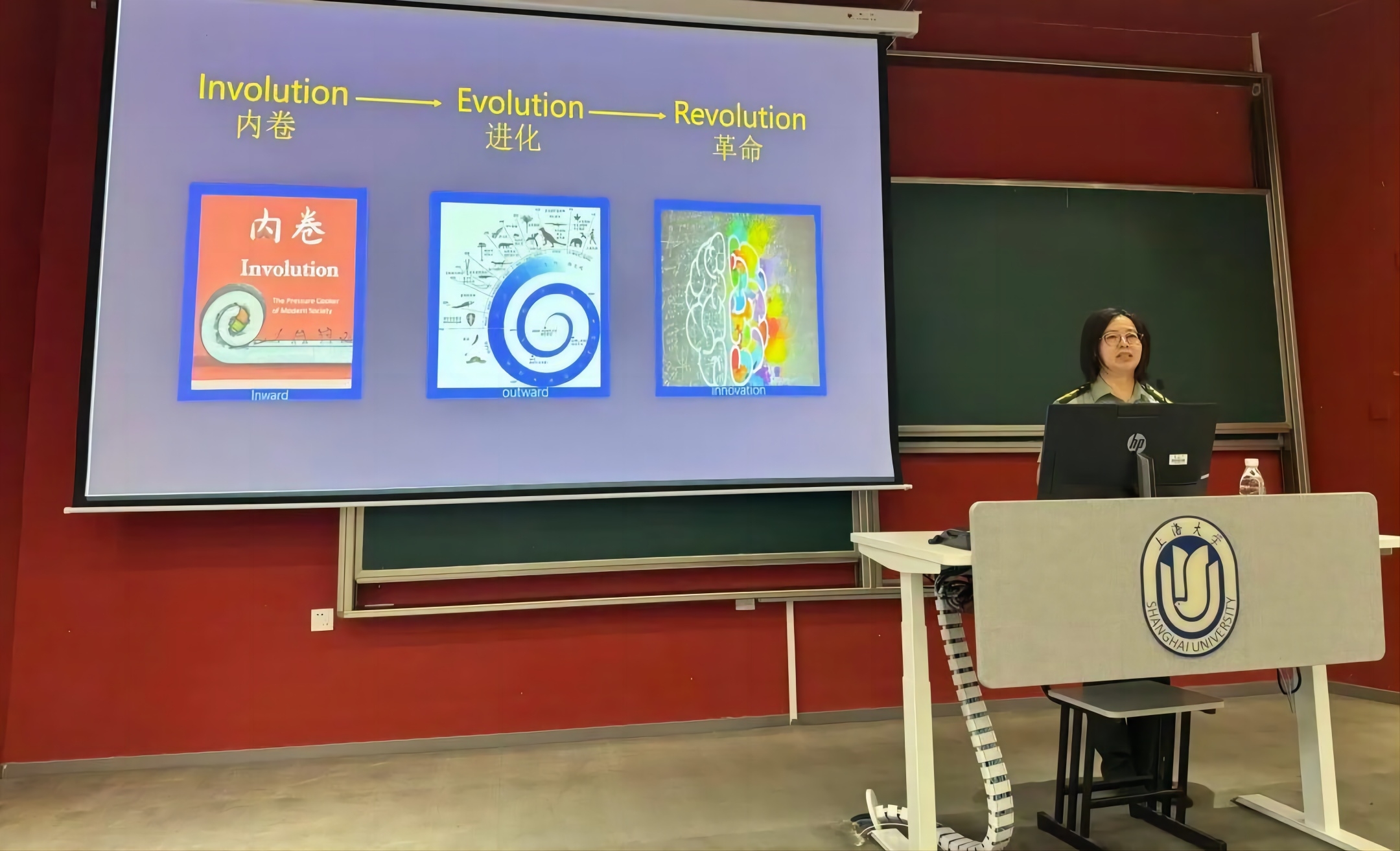 上海大学悉尼工商学院成功举办2024年全国优秀大学生夏令营