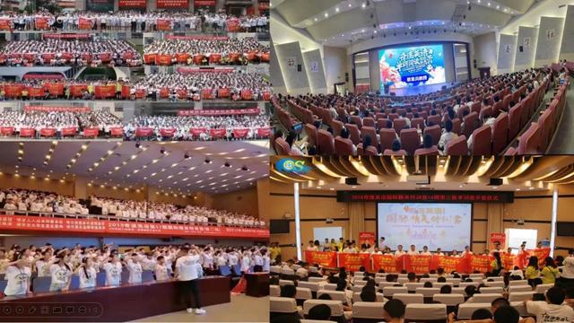 2024奇速英语第28届夏令营研学：启航梦想加速成长的新篇章(图6)