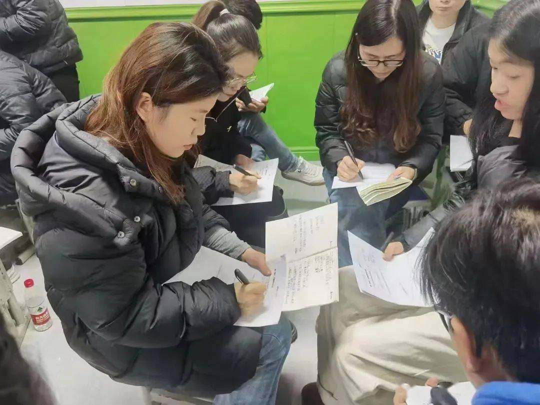 凝心聚力·一起出发尚上教育2024新春特训营（DAY2）(图2)