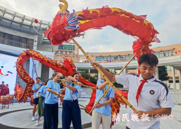 17个城市同龄人在沪相聚2024上海国际友好城市青少年夏令营开营(图3)