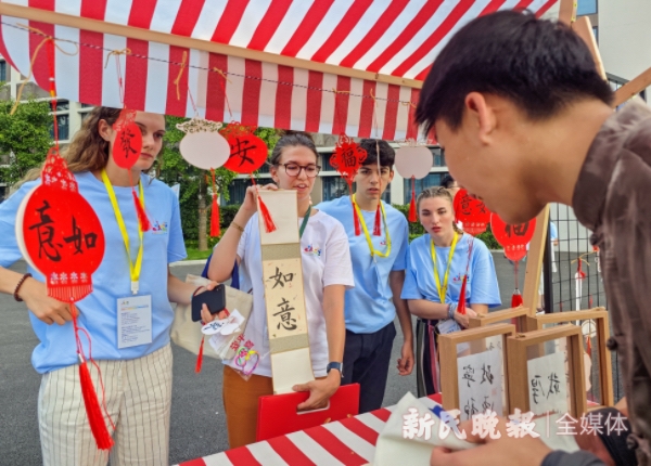 17个城市同龄人在沪相聚2024上海国际友好城市青少年夏令营开营